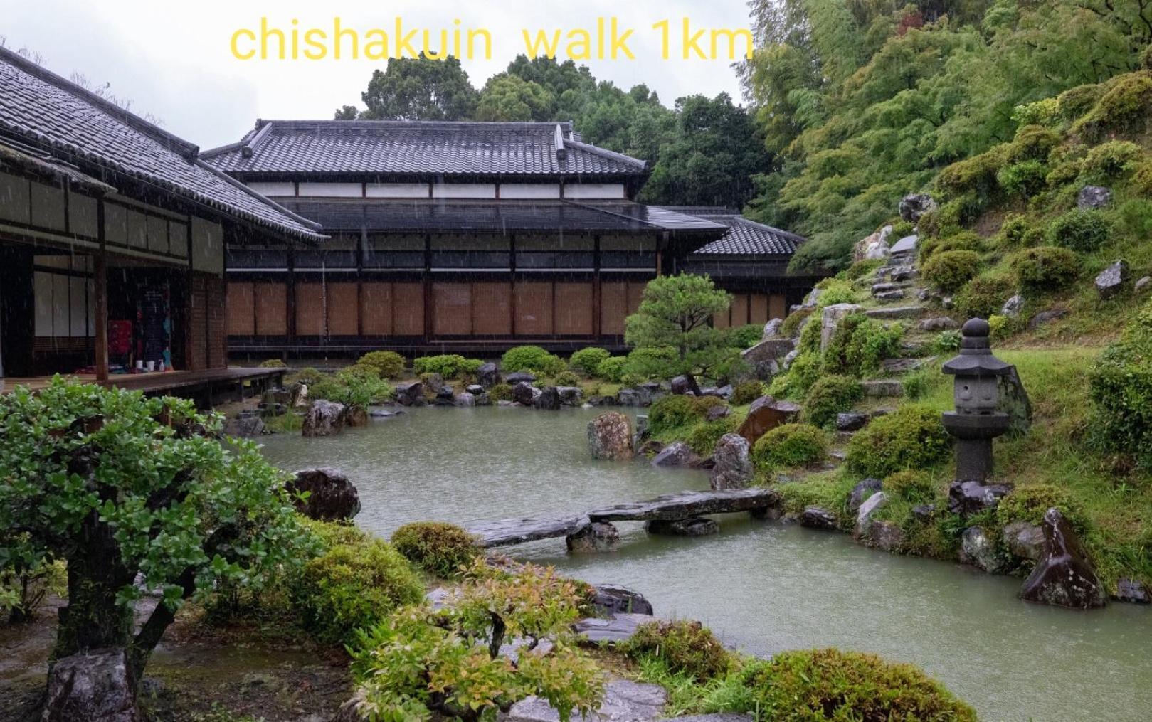 Walker House Kyoto 65 Square Meters Whole Villa Rent Екстериор снимка